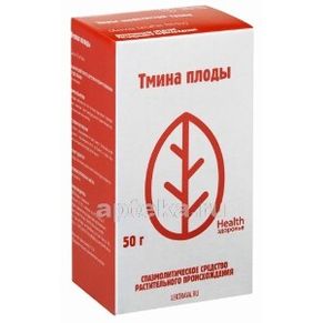 ТМИНА ПЛОДЫ 50,0