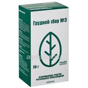 СБОР ГРУДНОЙ N3 50,0
