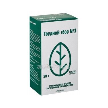 СБОР ГРУДНОЙ N3 50,0